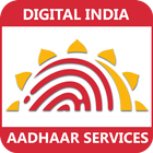 Aadhar card status check apps online アイコン