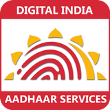 Aadhar card status check apps online ícone