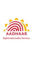 Aadhar card status check apps online ポスター