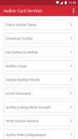 Aadhar card status check apps online スクリーンショット 1