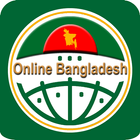 Online Bangladesh 아이콘