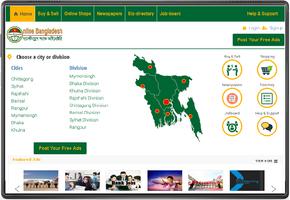 Online Bangladesh capture d'écran 3