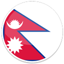 Jobs in Nepal APK