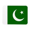 Jobs in Pakistan