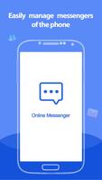 برنامه‌نما Online Messenger عکس از صفحه