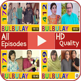 Pakistani Drama ikona