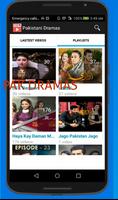 Pakistani Drama 截图 2