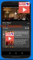 Pakistani Drama تصوير الشاشة 3