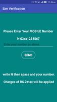 Sim & Network Verification screenshot 3