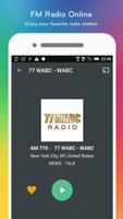 FM Radio Online 截图 2