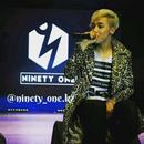 Ninety one (A.Z.) - Казакша андер - OnlineMP3.kz APK