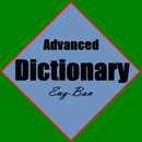 Advanced Dictionary (Eng_Ban) APK