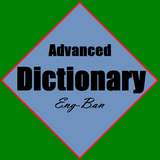Advanced Dictionary (Eng_Ban) icon