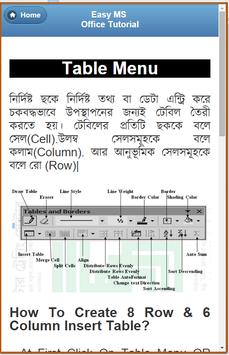 Ms Powerpoint 2007 Ms Powerpoint 2007