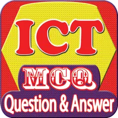 ICT MCQ Question & Ans APK 下載