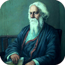 রবিঠাকুরের কবিতা ও জীবনী APK