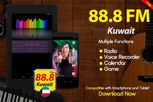 88.8 FM Kuwait FM Radio Kuwait Screenshot 2