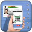 Aadhar Card Scanner