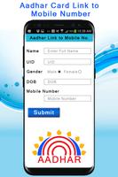 Link Aadhar With Mobile Number ảnh chụp màn hình 2