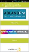 Online Job Tamil Nadu Job Portal Job Alert Chennai الملصق
