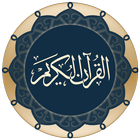 Listen Qur'an Online icon