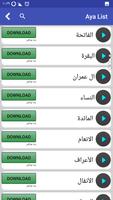 Listen Qur'an Online screenshot 2