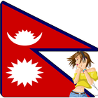 Online Radio - Nepal icône