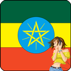 Online Radio - Ethiopia simgesi