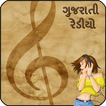 Online Radio - Gujarati
