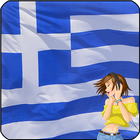 Online Radio - Greece 图标