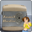 Online Radio - Tamil