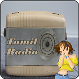 Online Radio - Tamil иконка