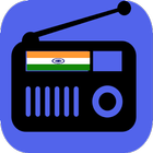 Hindi FM Radios | हिंदी रेडियो | बॉलीवुड रेडियो 图标