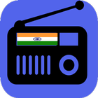 Hindi FM Radios | हिंदी रेडियो | बॉलीवुड रेडियो أيقونة