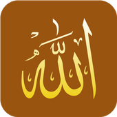 Du Anmool Khazanay Android mp3 icon