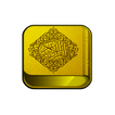 MP3 Quran - V1.9