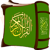 Listen to Quran biểu tượng