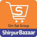 Shirpur Bazaar APK