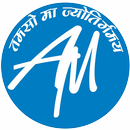 Adhyayanmantra APK