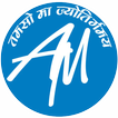 Adhyayanmantra