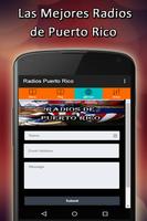 Radios de Puerto Rico скриншот 1