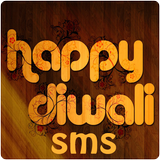 Diwali SMS icon