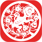 Daily Chinese Horoscope 2016 icon