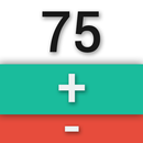 123 Counter APK