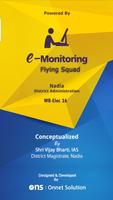 eMonitoring الملصق