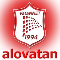 ALOVATAN VOİP 截圖 3