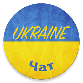 Украинский чат. Украинки с чата. Чат Украины логотип. ЧАТИНЕТ Запорожье.