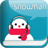 스노우맨 고객센터(구)