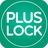 PLUSLOCK aplikacja