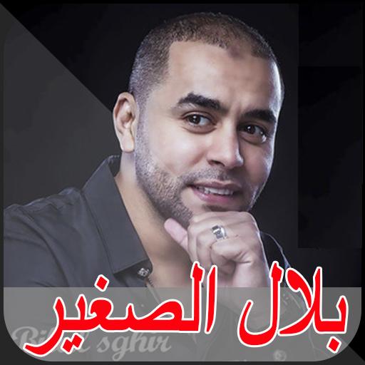 TÉLÉCHARGER CHOKITNI YA GALBI MP3 YA MP3 CHOKITNI TÉLÉCHARGER GALBI